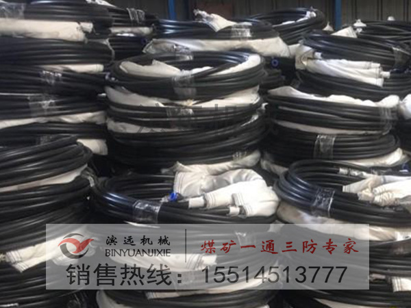 1612257851533915.jpg 封孔器5.jpg