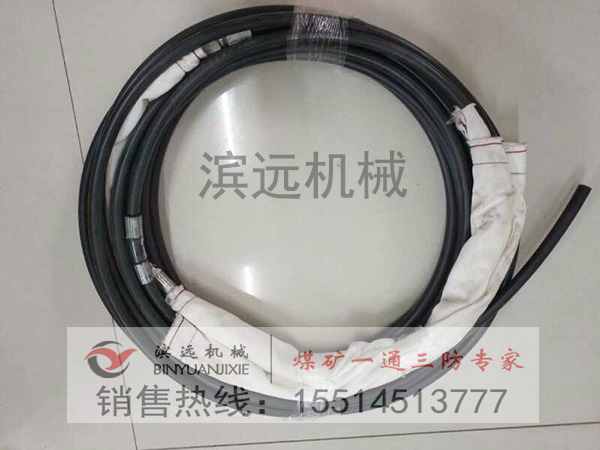 1613813540145790.jpg 礦用封孔器.jpg